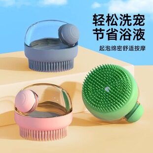 ����ϴ��ˢ��؈�䰴Ħ��ë�ṷ��̩�ϱ����_�Yϴ�^ˢ��ë������Ʒ