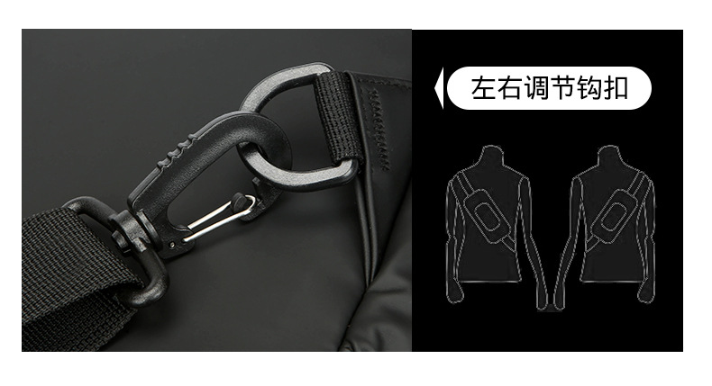 Customized men's business chest bag, trendy casual cycling backpack, lightweight large-capacity single-shoulder bag, simple crossbody bag undefined