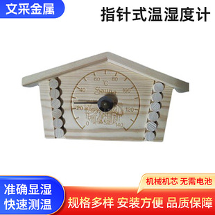 �؝��Ӌָ�ʽ�x��؝�ȱ�ض�Ӌɣ�÷��ɝ�Ӌ�a��ɣ�Ì��Ãx��