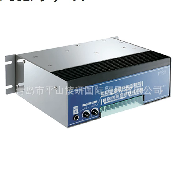 Япония ARROW Усилитель мощности Schneider ST-302P