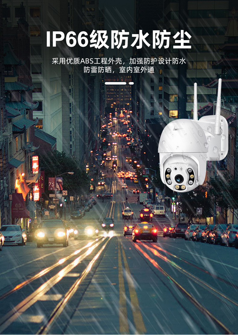 详情页_10.jpg