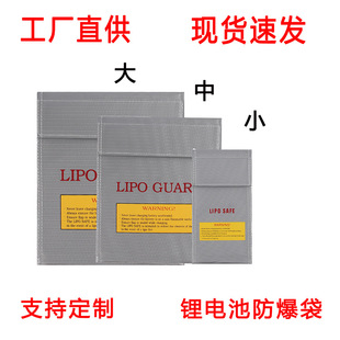 ��ģ�늳�Lipo����������ļ��ռ{���o�ױ�yʽ��ȼ������С̖