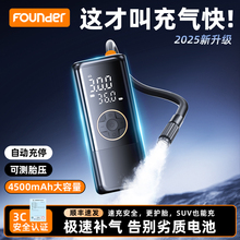 ܇�d������܇��݆̥���y̥����yʽ���й�·܇늄�܇���Ͳ