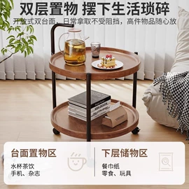 落地镜;穿衣镜;角几/边几