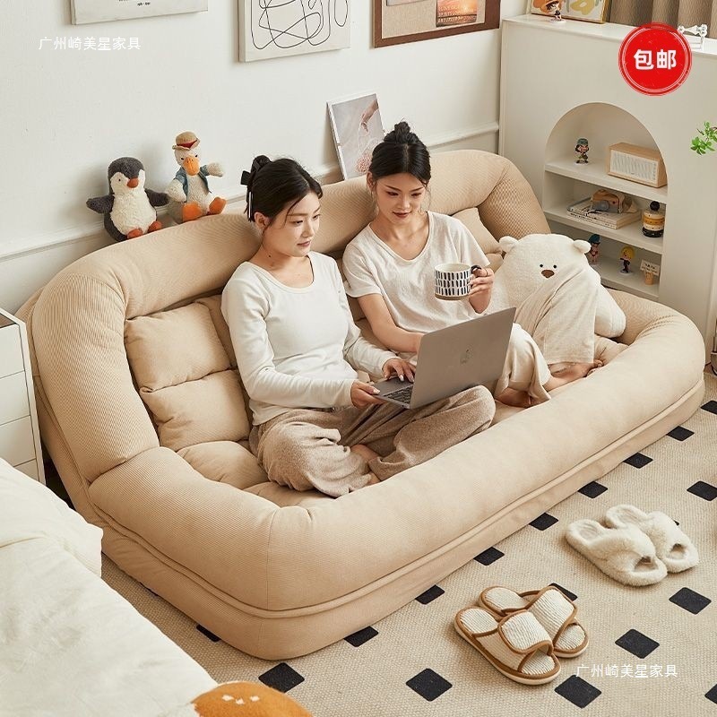 人間用犬小屋 レイジーソファ リクライニングと寝られる ダブル折りたたみソファベッド シングル畳 巨大な厚みのある背もたれ|undefined