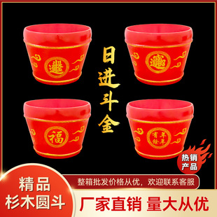 �����S����ľ�����Ӻ��׶��۶�ϲ���칫�_�I��c���w�¾�ץ�ܰ��w