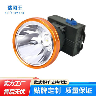 LED�늑����^���ɳ�늳����^��ʽ���Ͳ�V����~��̽�՟�������