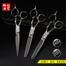 6�緢��ʦר��������������������װ�����ִ���������������ֱ