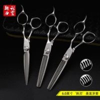 6inch парикмахерская, специальный набор парикмахерских ножниц, ножницы с зубцами для стрижки челки, плоские ножницы, оптовая продажа