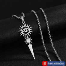 �羳�¿ħ֮��̫��朲��P䓶�����ɫ��ħ֮�۵����Ʒ���