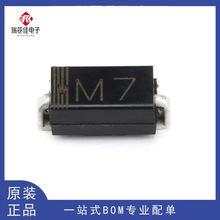 ԭװ��Ʒȫ�� ��Ƭ ���������� SMA 1N4007 M7 214��װ��50ֻ��