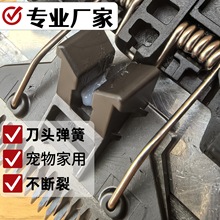 ��λ���� ����/���o�������P�Ť�� ��䓽z�߉�������-#����ۏ�