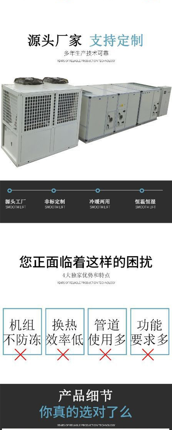 详情2.jpg
