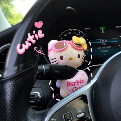 Wiper Turn Signal, Car ornaments