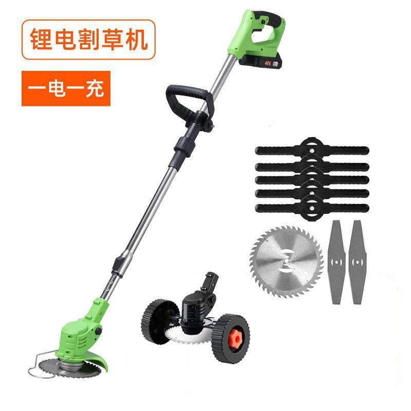 접는 녹색 5 섹션 1 전기 보조 휠 유럽 게이지