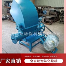 ����������ĭ����C�S�� 15ǧ�f���~�����޾۱�����ۙC ����