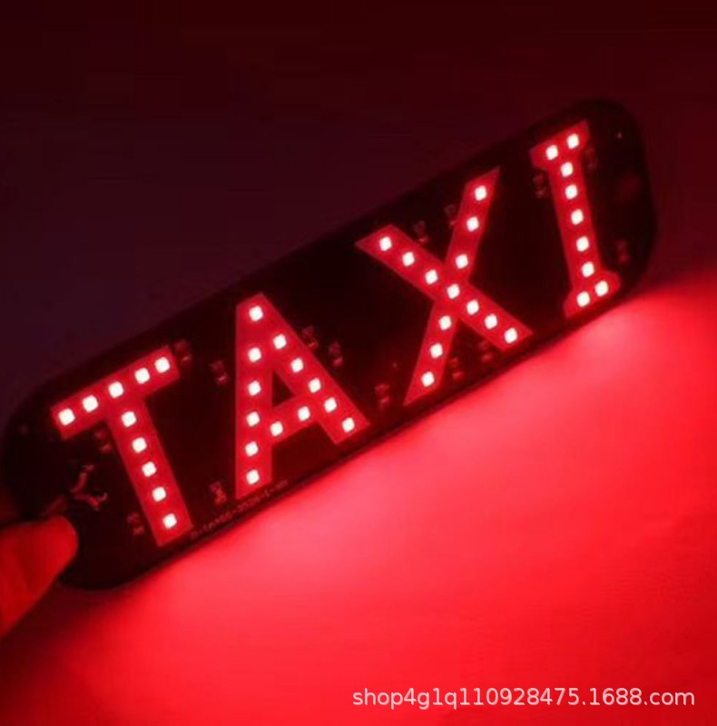 Cross-Border Taxi Indicator Light Taxi Sign Lyft Brand Logo Led Light Taxi Vehicle Led Identification Light