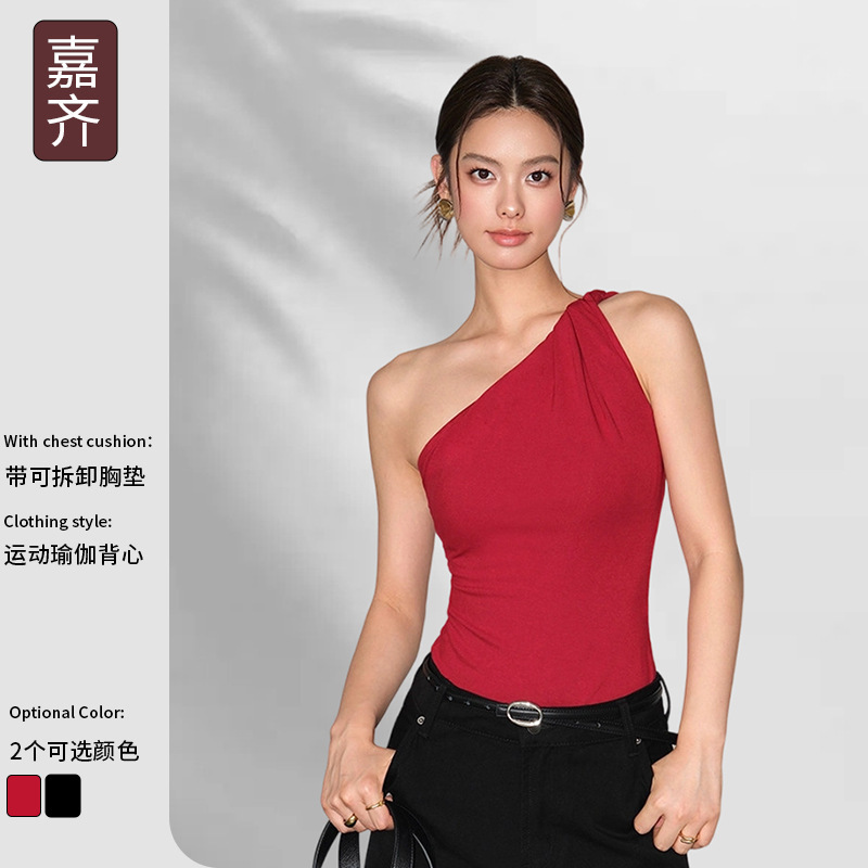 Irregular Asymmetrical Shoulder Yoga Vest, Pilates Training Wear, Beautiful Back Design, Can Be Worn Outside, Sports Bra, Yoga Wear with Chest Pads