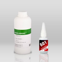 ��ճ���z�������ϵ�˲�g�z������601С֧20g���zճ�ӽ����zˮ