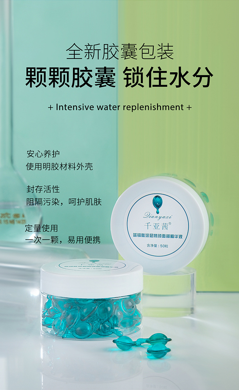备份4