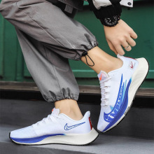 飞马40跑步鞋39莆田男鞋春季透气37龙年限定38气垫减震跑鞋运动鞋