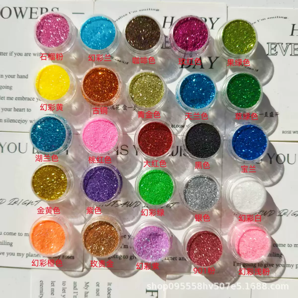 跨境专供3克圆瓶金葱粉爆闪粉史莱姆水晶泥diy玩具闪粉美甲金闪粉