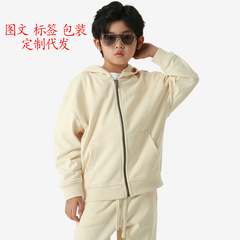 330g Children's Hooded Sweatshirt for Boys, with Cap, Medium and Large Kids, Spring and Autumn, Pure Cotton Ribbed Hooded Zip-up Sweatshirt Open Shirt