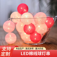 LED�޾��������ͯ���g���Ҳʟ��b��M�����W���Շ����҃�