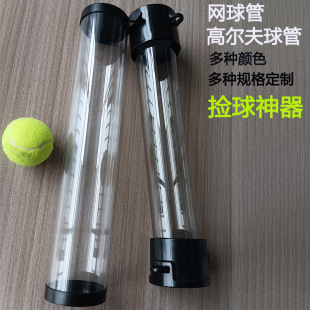 �W��͸���ռ{Ͳ��ʰȡ�ܿ��ݼ{15�����yʽ������������Ͱ���b��