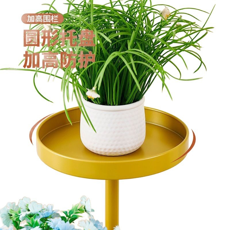 花架子客厅落地式可移动花架阳台植物置物架铁艺多层多肉花盆托架|undefined