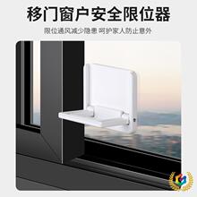 ?�����i���۹̶���λ���X�Ͻ�����ƽ���T��������ͯ���o�_��