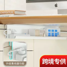 收纳盒;整理隔板;收纳架