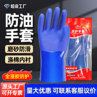 ���S���l����ֹ�����׼ӽq�{ɫpvc����ĥɰ�������ͷ�ˮ�����|