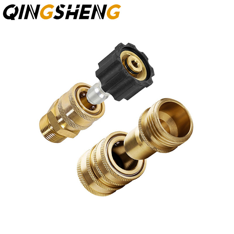 跨境 高压清洗机适配器套件M22-14mm转换铜接头3/8快速连接转接头