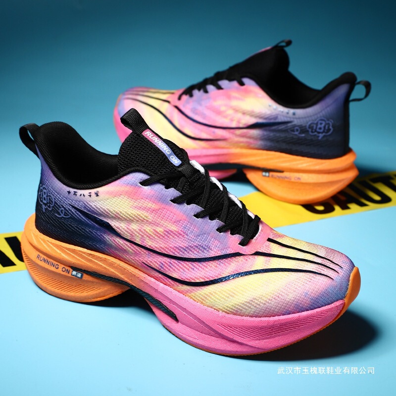 Chitu 8Pro Carbon Plate Running Shoes Racing Student High School Entrance Examination Sports Running Shoes Men's Ultra-Light Shock-Absorbing Sports Shoes Boys' Shoes