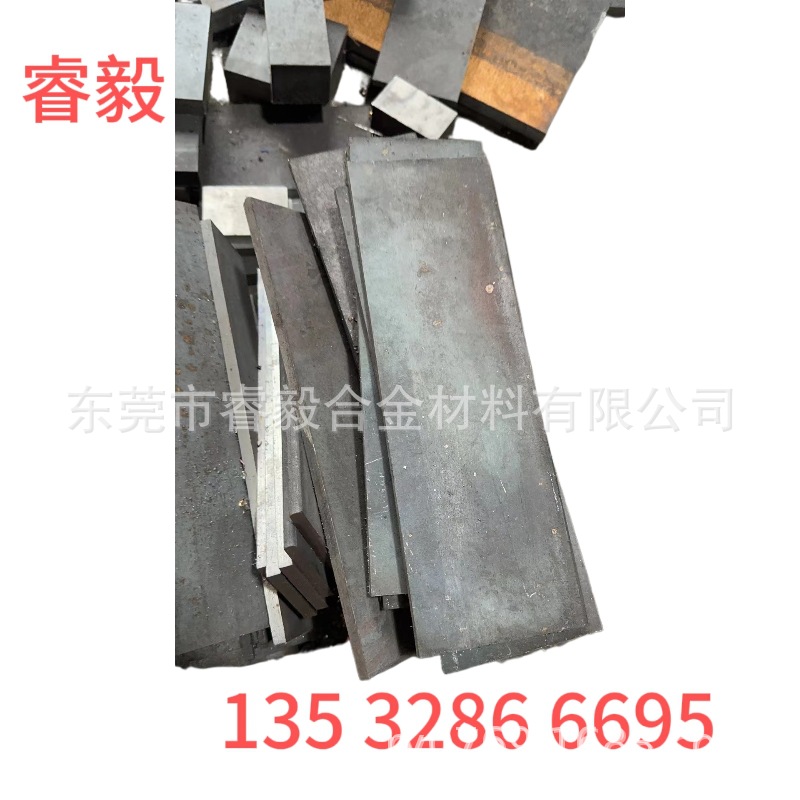 美国进口INVAR材料 （4J36）材料 因瓦合金36