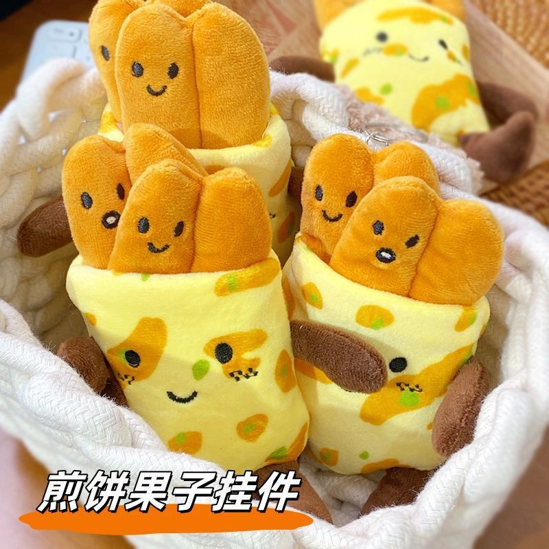 美食煎饼果子毛绒仿真挂件肉夹馍玩偶可爱公仔创意装饰纪念品礼物|undefined