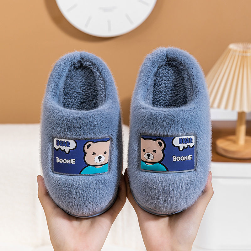 Otoño y invierno zapatillas de algodón para niños y niñas bebés en el hogar infantil invierno zapatillas de lana para niños padres e hijos mayores
