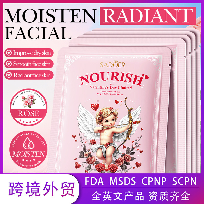 Nutritious moisturizing face mask contains rose, 25 ml