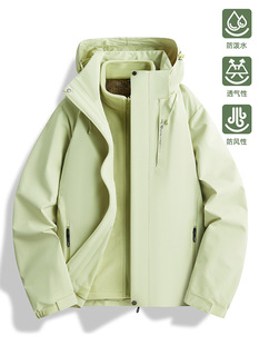 Women's three-in-one jacket for spring 2024 new windproof autumn and winter couple jacket mountaineering suit