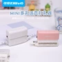 手动手持迷你六孔打洞器