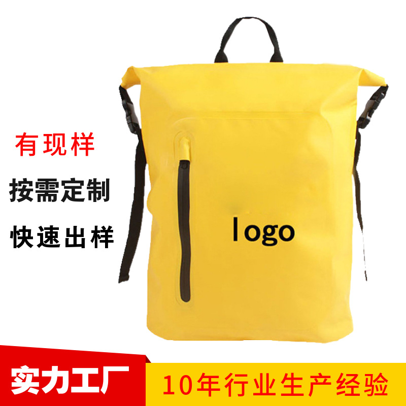 Sports waterproof bag PVC