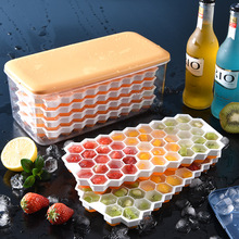 大號商用冰塊模具硅膠冰格冰塊盒蜂窩制冰盒家用帶蓋速凍器制冰模