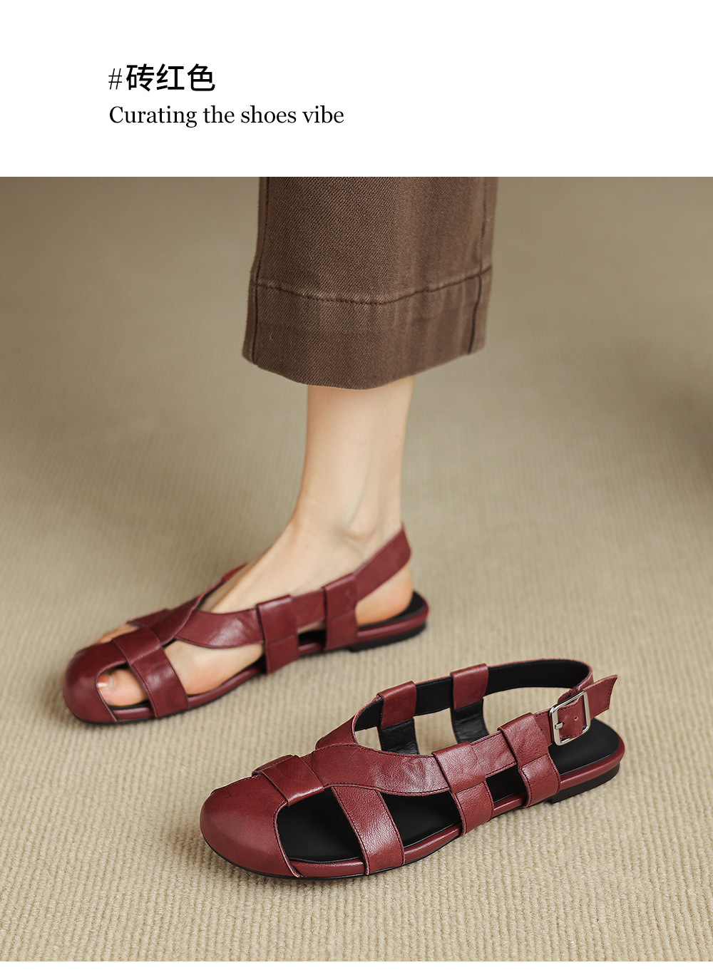 Sandal nữ bệt bọc mũi da bò đan vintage phong cách La Mã — Gạch đỏ chi tiết 7