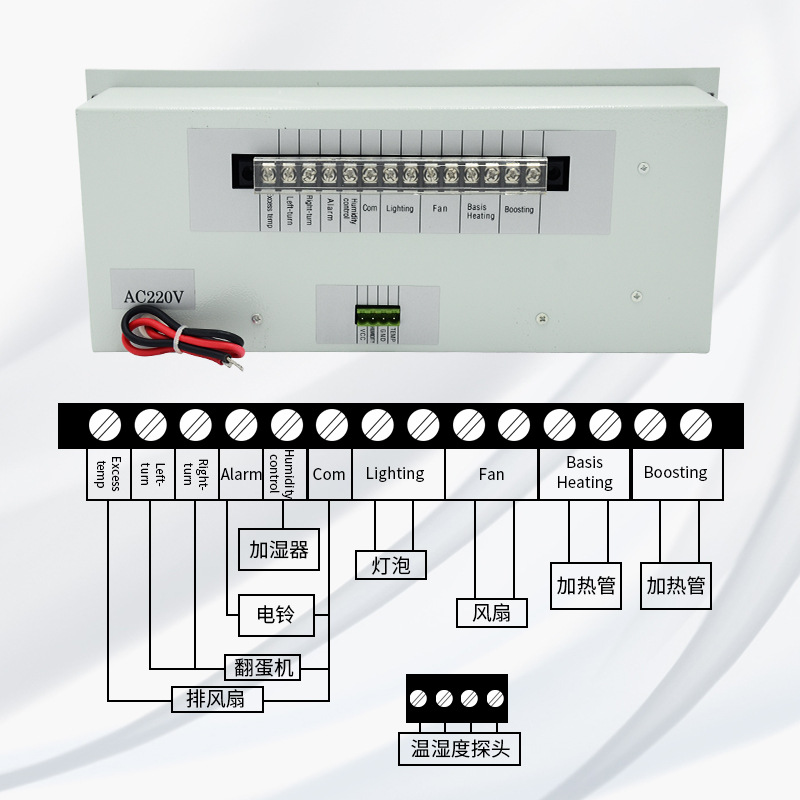 Accesorios de incubadora industrial grande XM-26 controlador inteligente equipo de cría control de temperatura húmedo instrumento de control de temperatura