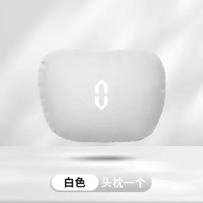 Headrest summer ice neck protection headrest - ask-the-world-nappi-rush-the-original-car-white-headrest