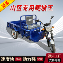 Eɽ^늄݆܇r؛f˴ƿ܇