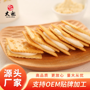 ̫��ţ܈���������c��ɸ��c���y��ʳ�B�T�}���خa