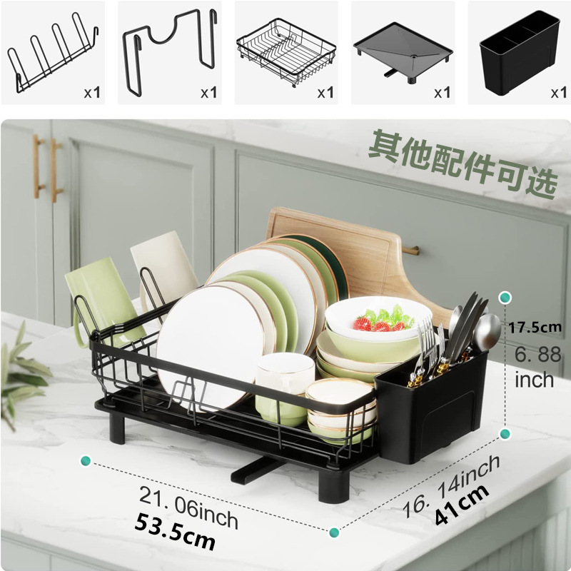 Escurridor de Platos Integrado para Mueble de Cocina, Escurridor de Platos Patentado de Hierro Forjado Individual image 10