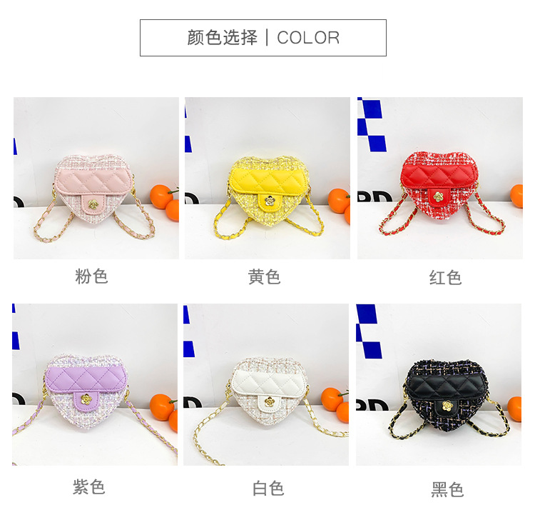 Kid's Small Woolen Heart Shape Cute Heart-shaped Zipper Crossbody Bag display picture 4